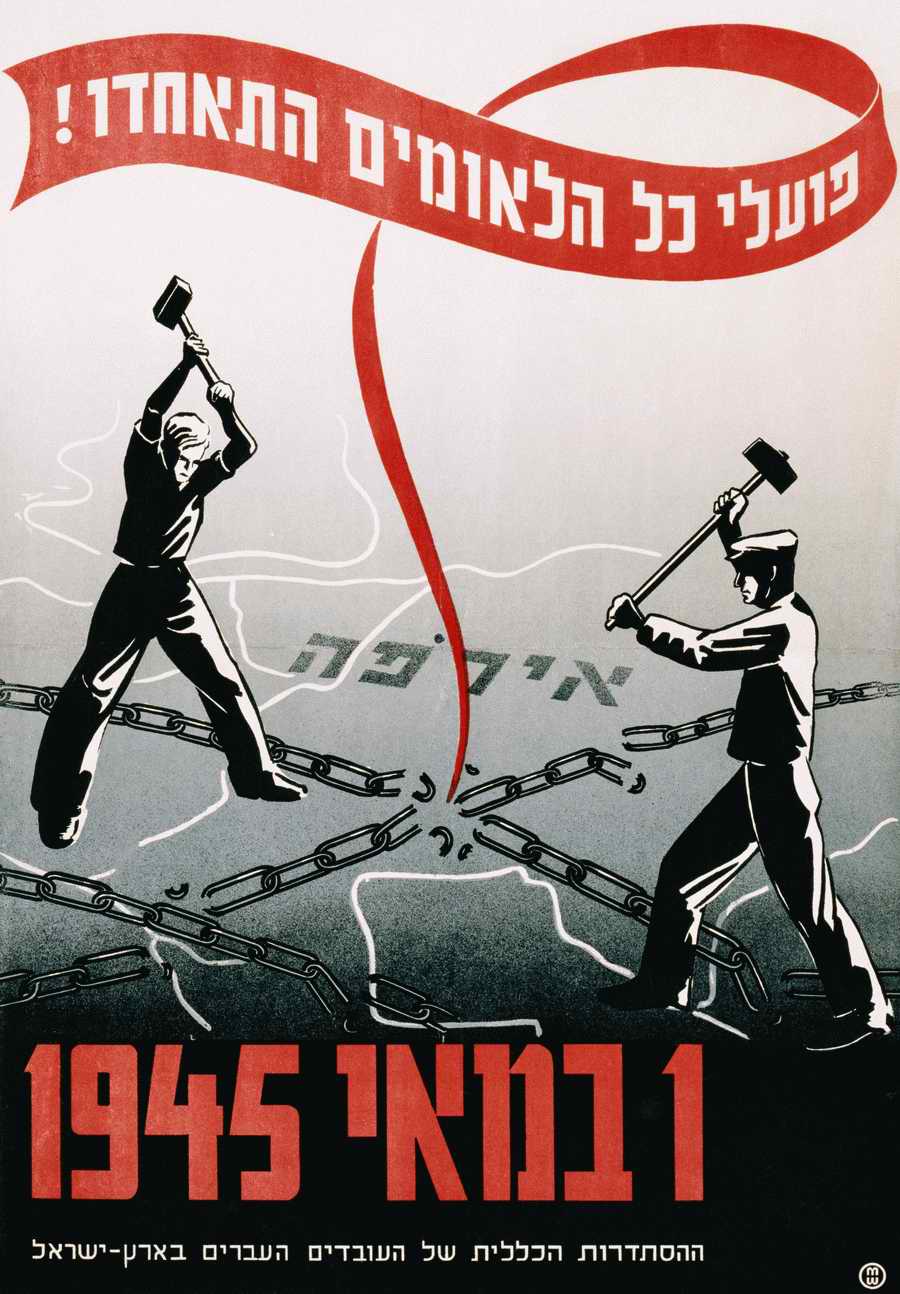 Poster Postcard 5 - Corbis Online ></a>
<script language=JavaScript> 
  var txt = 