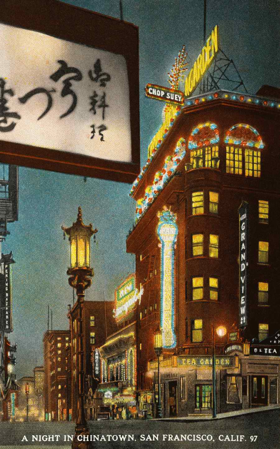 Poster Postcard 5 - Corbis Online ></a>
<script language=JavaScript> 
  var txt = 