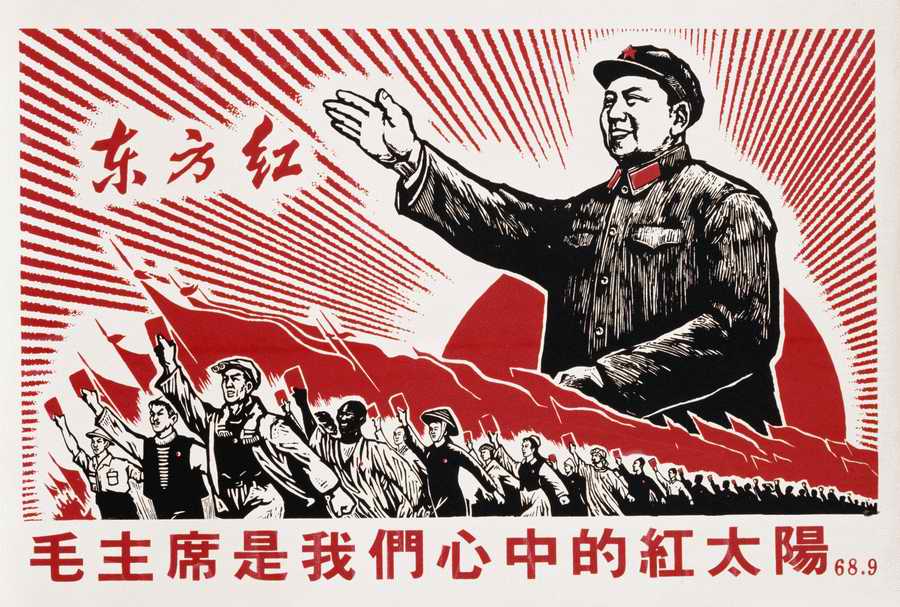 Poster Postcard 6 - Corbis Online ></a>
<script language=JavaScript> 
  var txt = 