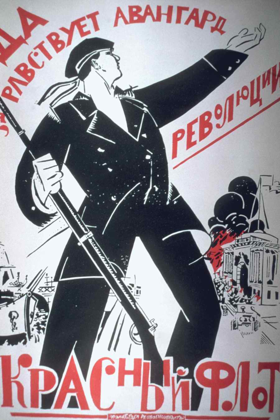 Poster Postcard 6 - Corbis Online ></a>
<script language=JavaScript> 
  var txt = 