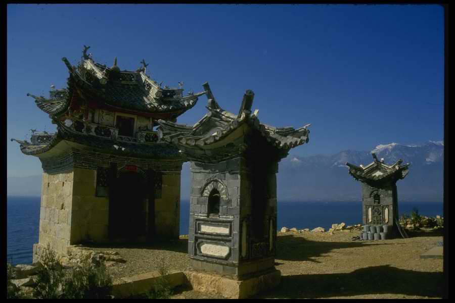 China And Tibet - Corel Professional Photos ></a>
<script language=JavaScript> 
  var txt = 