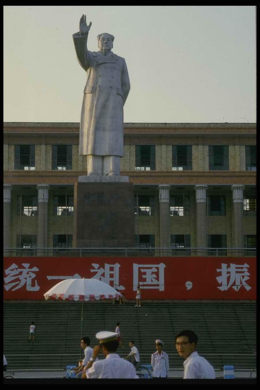 China And Tibet - Corel Professional Photos ></a>
<script language=JavaScript> 
  var txt = 