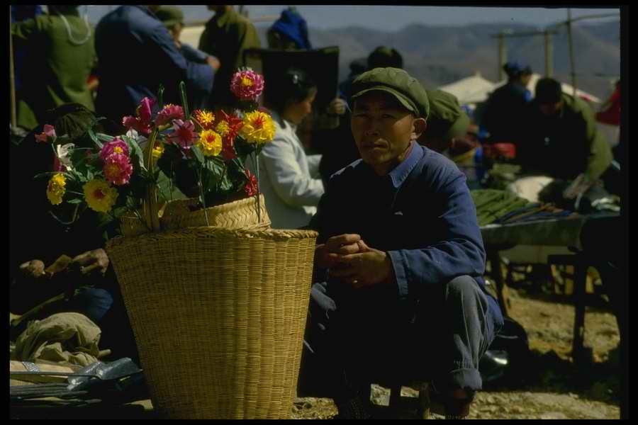 China And Tibet - Corel Professional Photos ></a>
<script language=JavaScript> 
  var txt = 