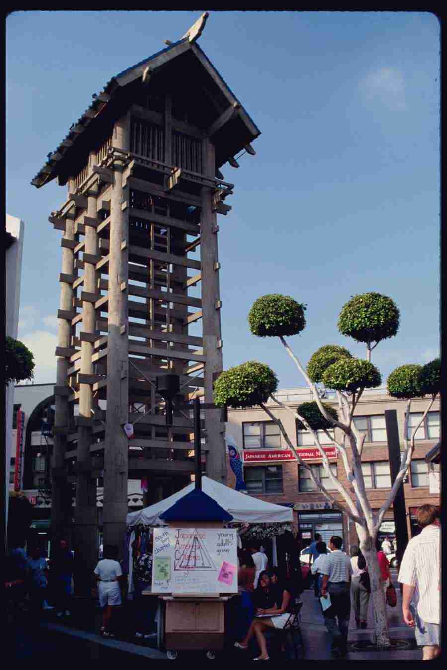 Los Angeles - Corel Professional Photos ></a>
<script language=JavaScript> 
  var txt = 