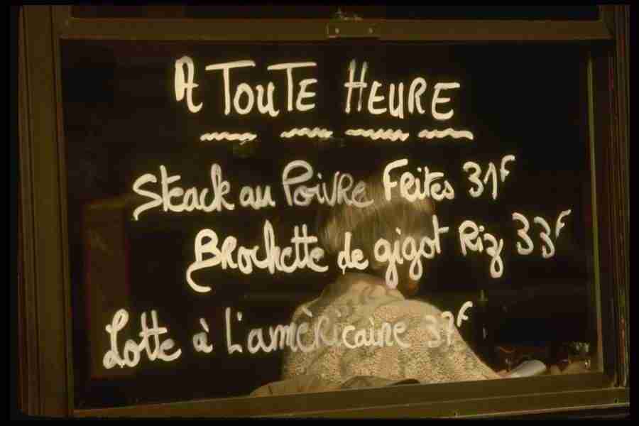 Paris - Corel Professional Photos ></a>
<script language=JavaScript> 
  var txt = 