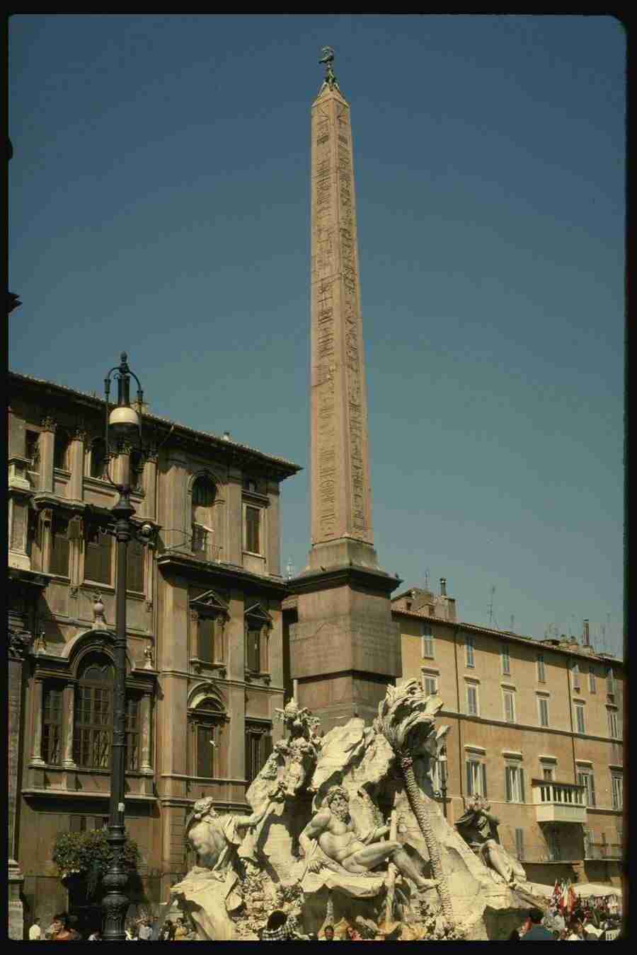 Rome - Corel Professional Photos ></a>
<script language=JavaScript> 
  var txt = 