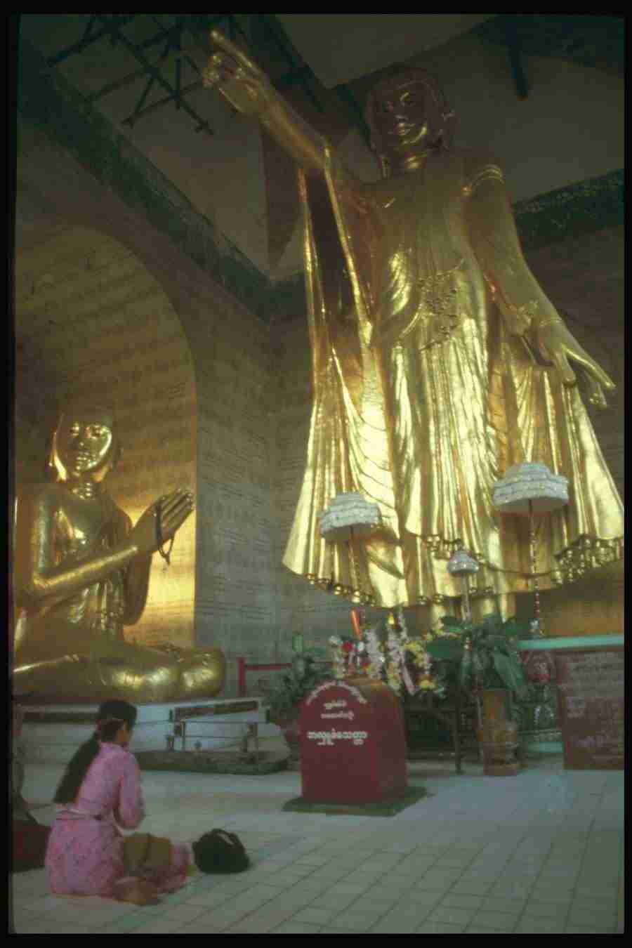 Spirit Of Buddha - Corel Professional Photos ></a>
<script language=JavaScript> 
  var txt = 