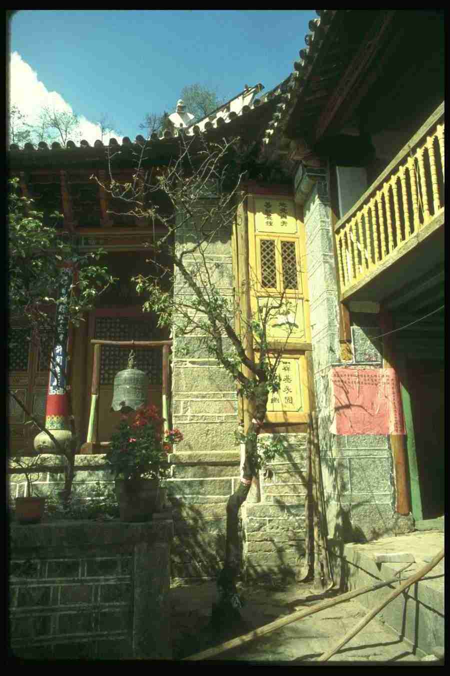 Spirit Of Buddha - Corel Professional Photos ></a>
<script language=JavaScript> 
  var txt = 