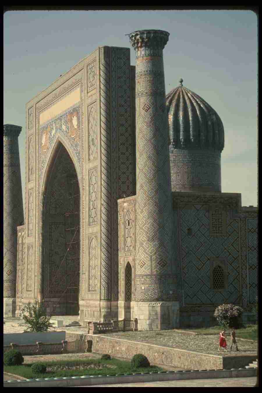 Sacred Places - Corel Professional Photos ></a>
<script language=JavaScript> 
  var txt = 