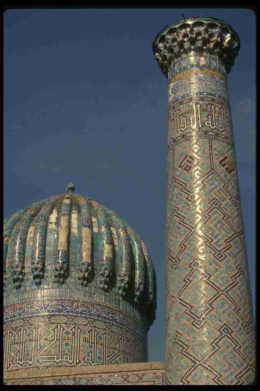 Sacred Places - Corel Professional Photos ></a>
<script language=JavaScript> 
  var txt = 