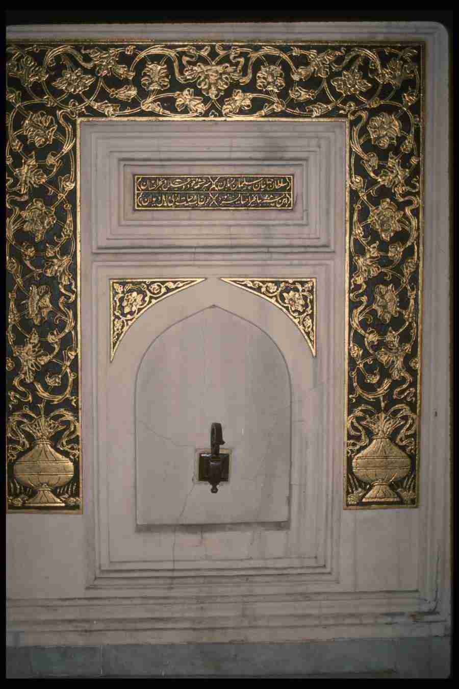 Turkey - Corel Professional Photos ></a>
<script language=JavaScript> 
  var txt = 