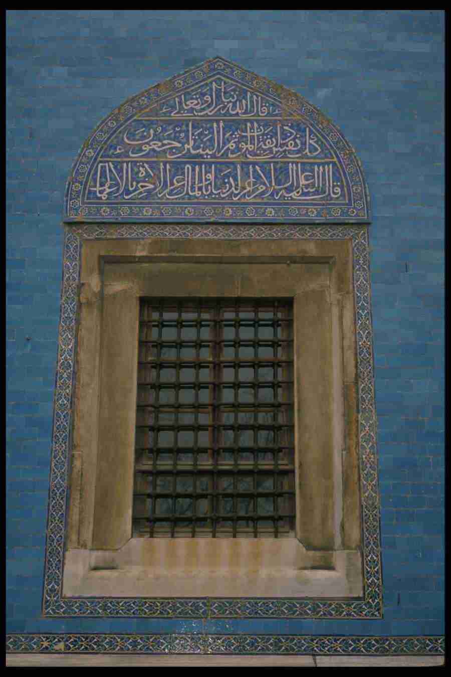 Turkey - Corel Professional Photos ></a>
<script language=JavaScript> 
  var txt = 