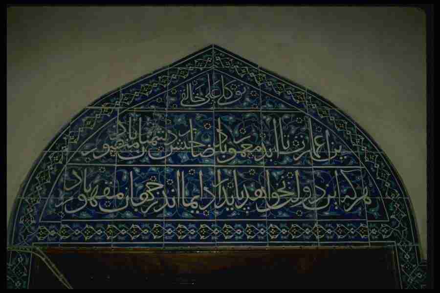 Turkey - Corel Professional Photos ></a>
<script language=JavaScript> 
  var txt = 