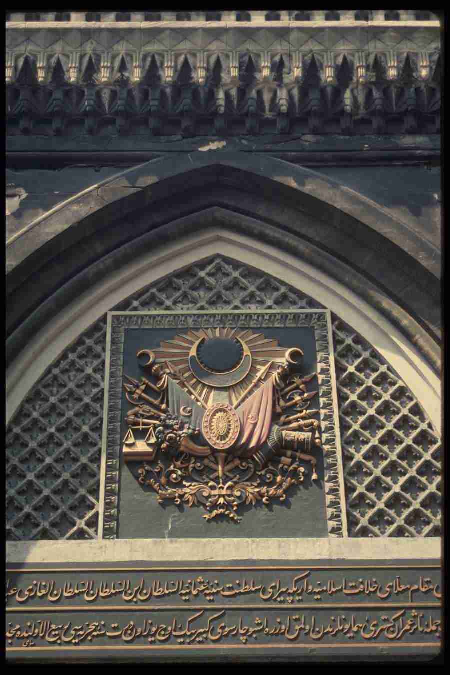 Turkey - Corel Professional Photos ></a>
<script language=JavaScript> 
  var txt = 