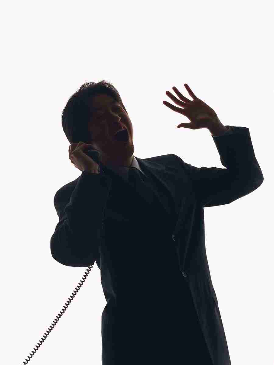 Business Silhouette - DAJ Digital Images ></a>
<script language=JavaScript> 
  var txt = 