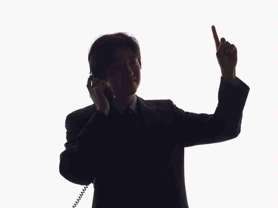 Business Silhouette - DAJ Digital Images ></a>
<script language=JavaScript> 
  var txt = 