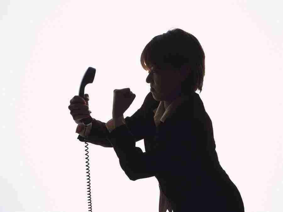 Business Silhouette - DAJ Digital Images ></a>
<script language=JavaScript> 
  var txt = 