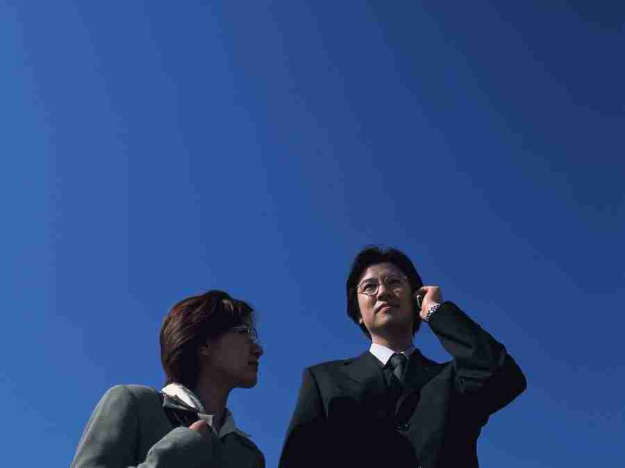 Business Young People 1 - DAJ Digital Images ></a>
<script language=JavaScript> 
  var txt = 
