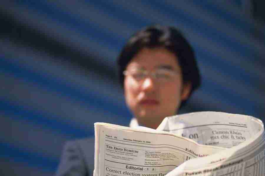 Business Young People 1 - DAJ Digital Images ></a>
<script language=JavaScript> 
  var txt = 
