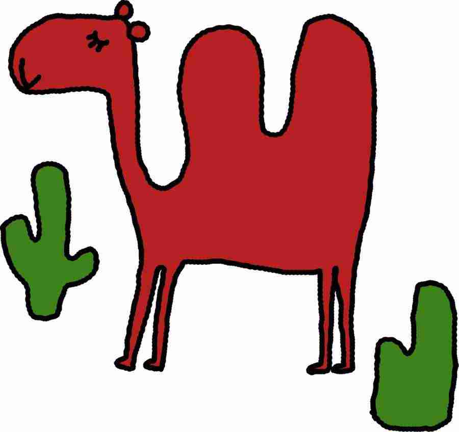 Illustration Animal Characters - DAJ Digital Images ></a>
<script language=JavaScript> 
  var txt = 