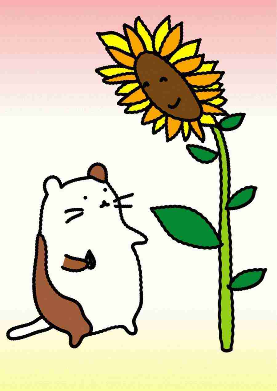 Illustration Animal Characters - DAJ Digital Images ></a>
<script language=JavaScript> 
  var txt = 