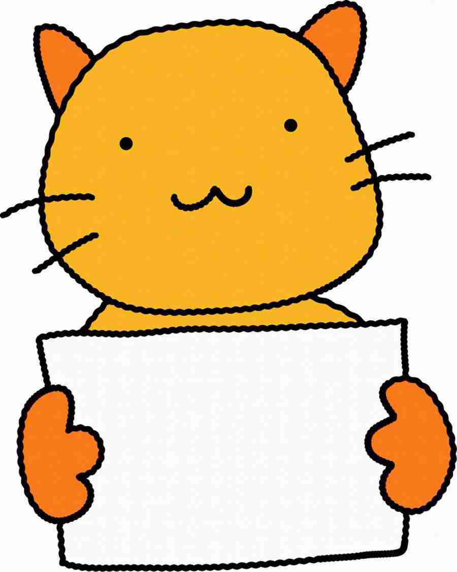 Illustration Animal Characters - DAJ Digital Images ></a>
<script language=JavaScript> 
  var txt = 