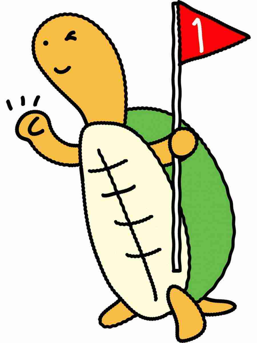 Illustration Animal Characters - DAJ Digital Images ></a>
<script language=JavaScript> 
  var txt = 