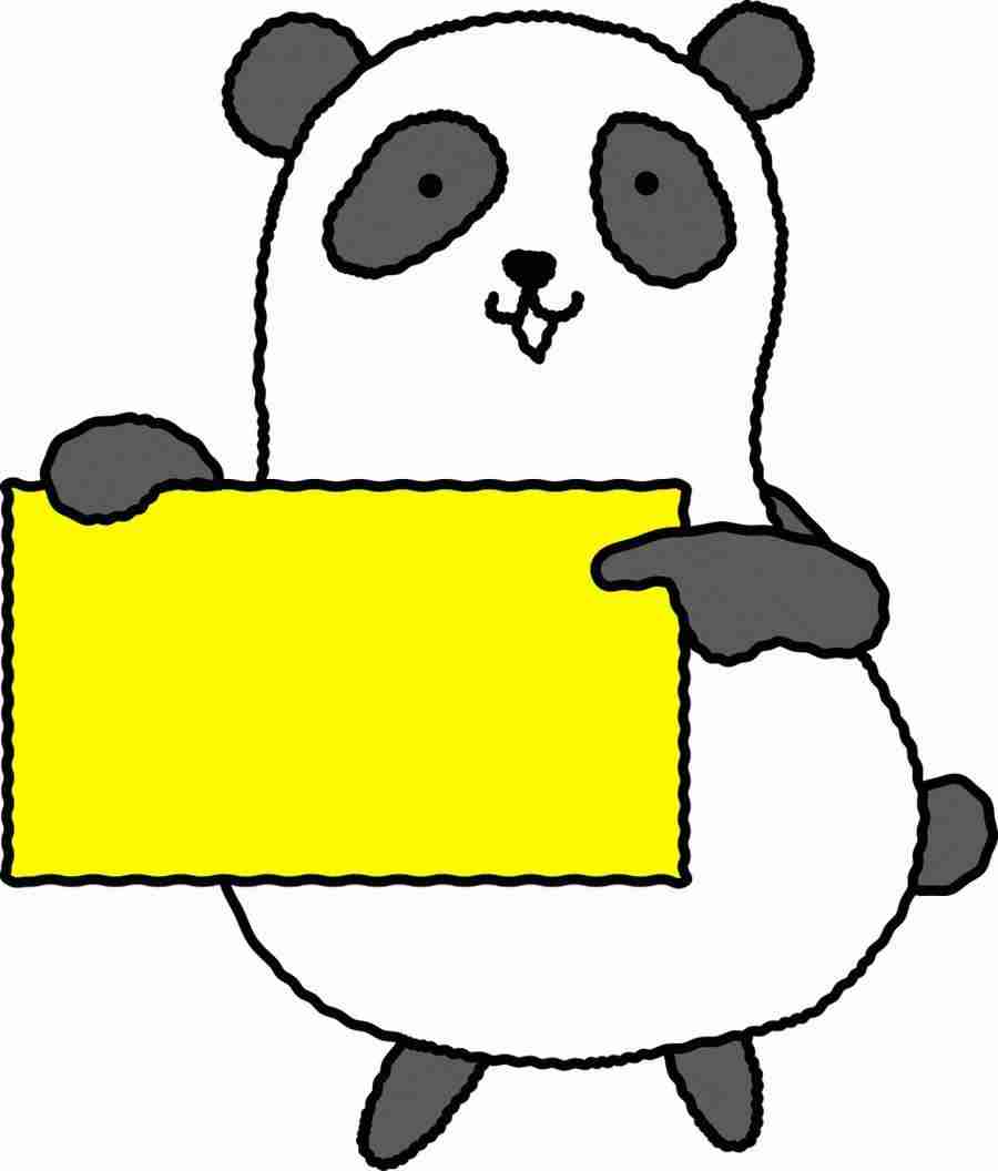 Illustration Animal Characters - DAJ Digital Images ></a>
<script language=JavaScript> 
  var txt = 