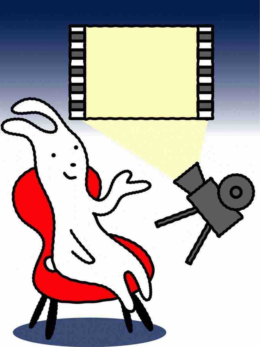 Illustration Animal Characters - DAJ Digital Images ></a>
<script language=JavaScript> 
  var txt = 