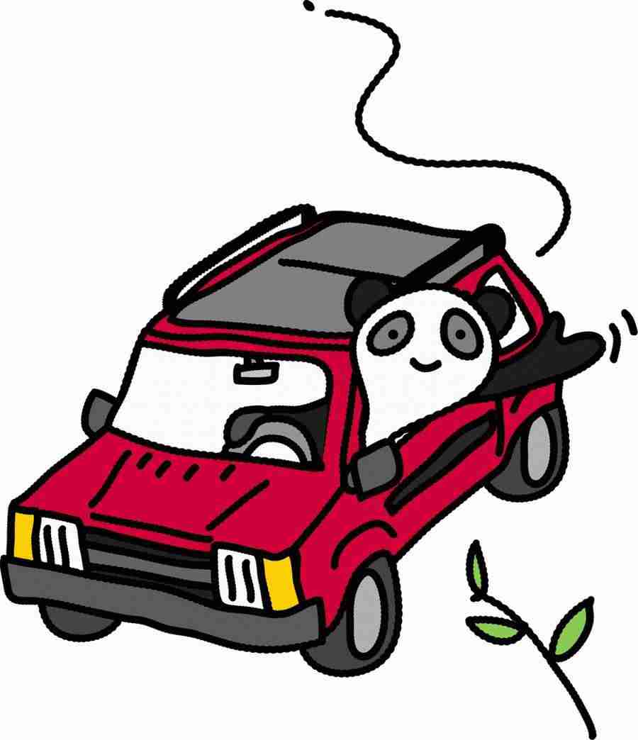 Illustration Animal Characters - DAJ Digital Images ></a>
<script language=JavaScript> 
  var txt = 