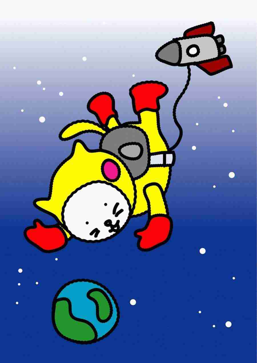 Illustration Animal Characters - DAJ Digital Images ></a>
<script language=JavaScript> 
  var txt = 