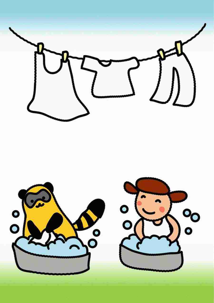 Illustration Animal Characters - DAJ Digital Images ></a>
<script language=JavaScript> 
  var txt = 