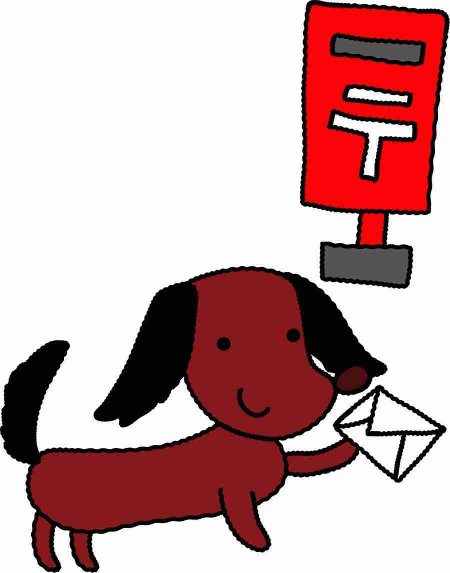 Illustration Animal Characters - DAJ Digital Images ></a>
<script language=JavaScript> 
  var txt = 