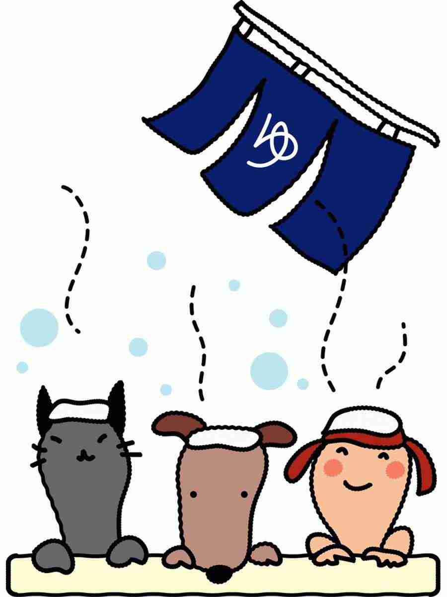 Illustration Animal Characters - DAJ Digital Images ></a>
<script language=JavaScript> 
  var txt = 