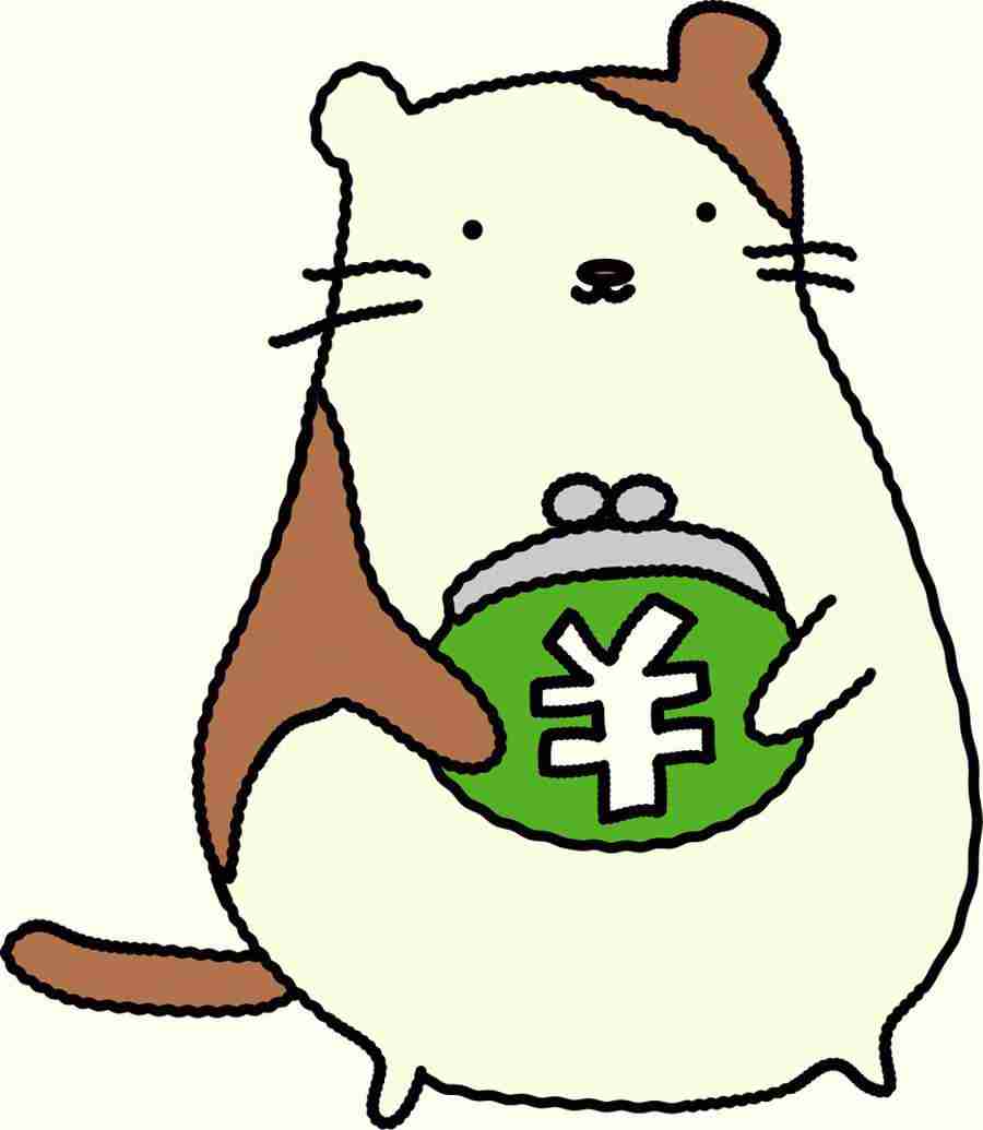 Illustration Animal Characters - DAJ Digital Images ></a>
<script language=JavaScript> 
  var txt = 