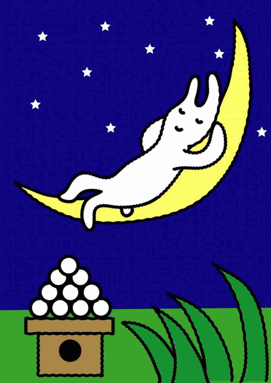 Illustration Animal Characters - DAJ Digital Images ></a>
<script language=JavaScript> 
  var txt = 