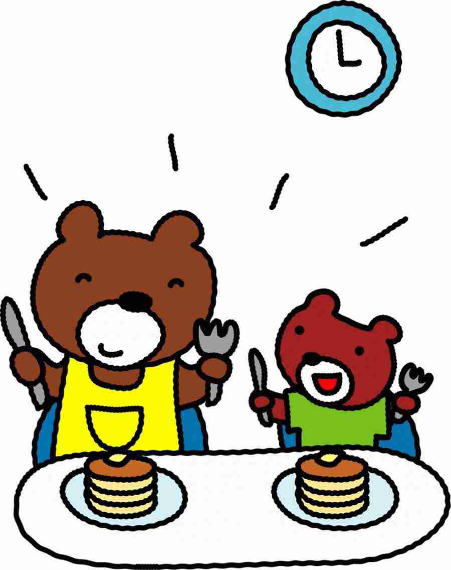 Illustration Animal Characters - DAJ Digital Images ></a>
<script language=JavaScript> 
  var txt = 