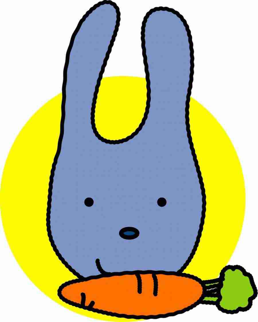 Illustration Animal Characters - DAJ Digital Images ></a>
<script language=JavaScript> 
  var txt = 