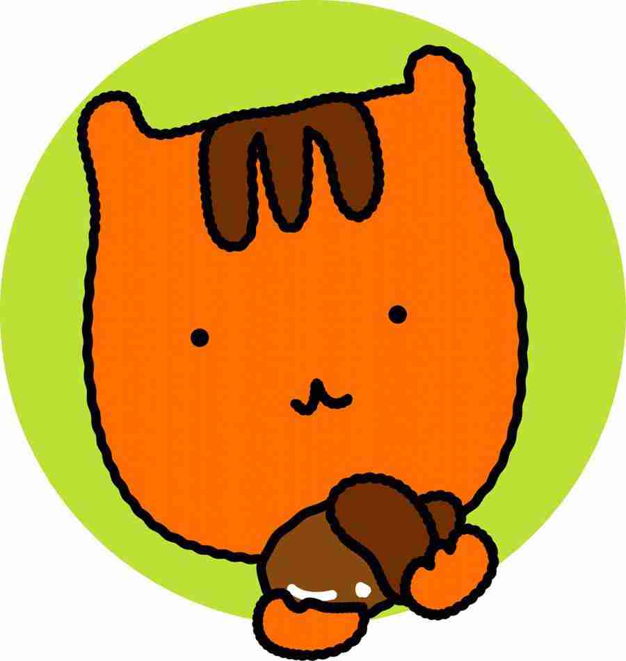 Illustration Animal Characters - DAJ Digital Images ></a>
<script language=JavaScript> 
  var txt = 