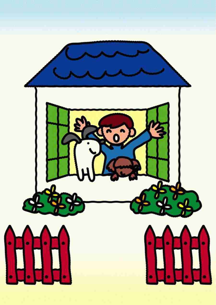 Illustration Animal Characters - DAJ Digital Images ></a>
<script language=JavaScript> 
  var txt = 