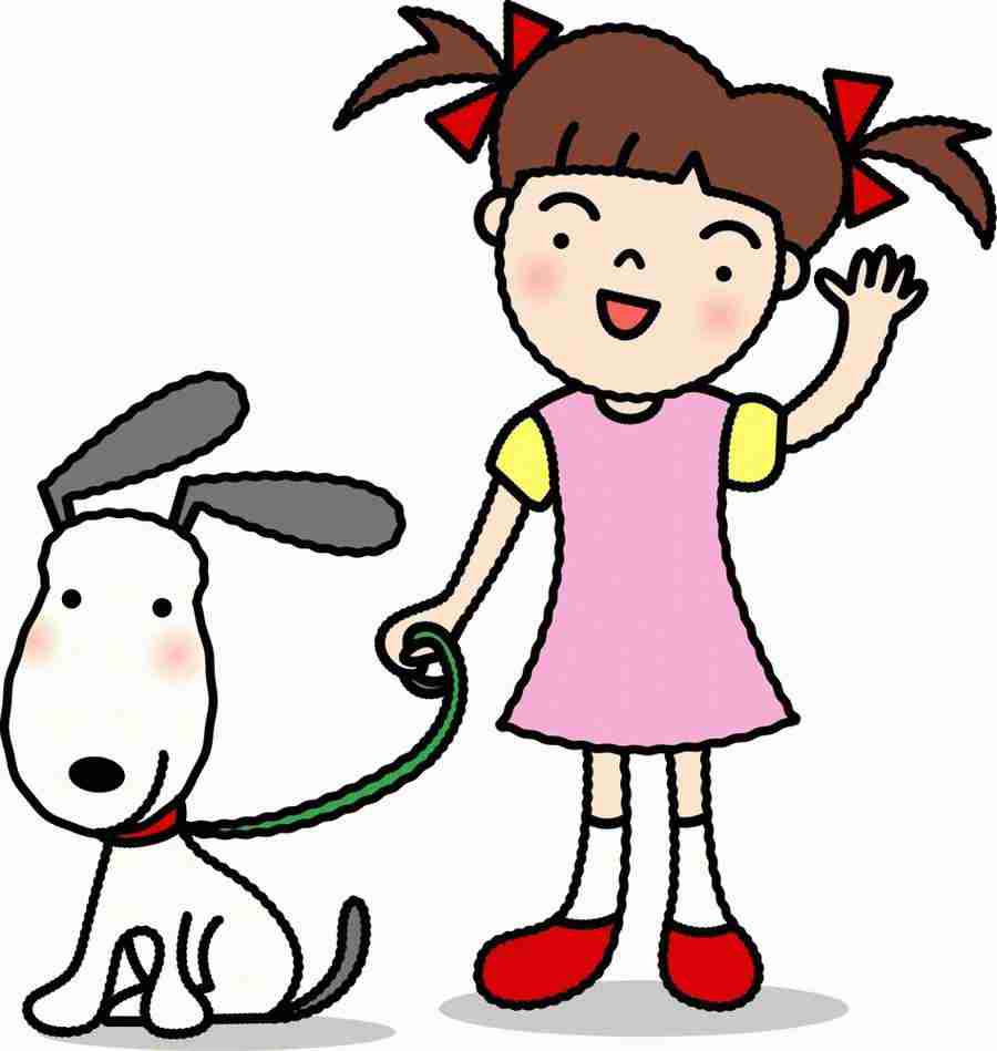 Illustration Animal Characters - DAJ Digital Images ></a>
<script language=JavaScript> 
  var txt = 