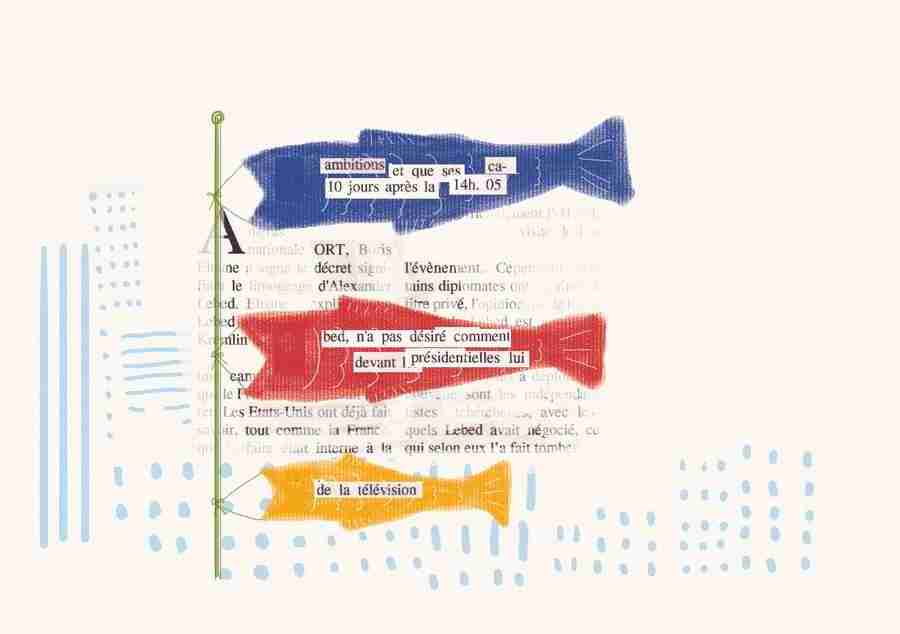 Illustration Pop Life - DAJ Digital Images ></a>
<script language=JavaScript> 
  var txt = 