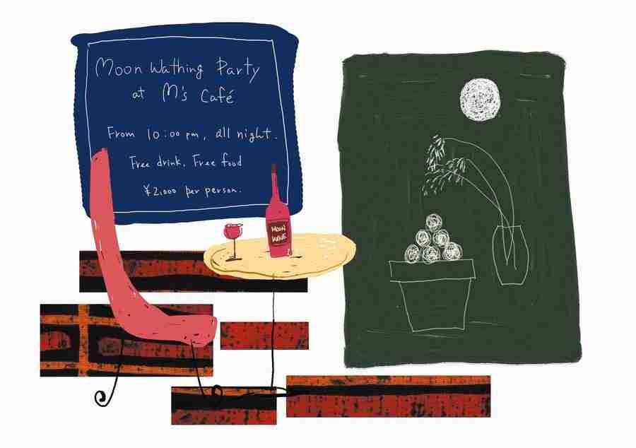 Illustration Pop Life - DAJ Digital Images ></a>
<script language=JavaScript> 
  var txt = 