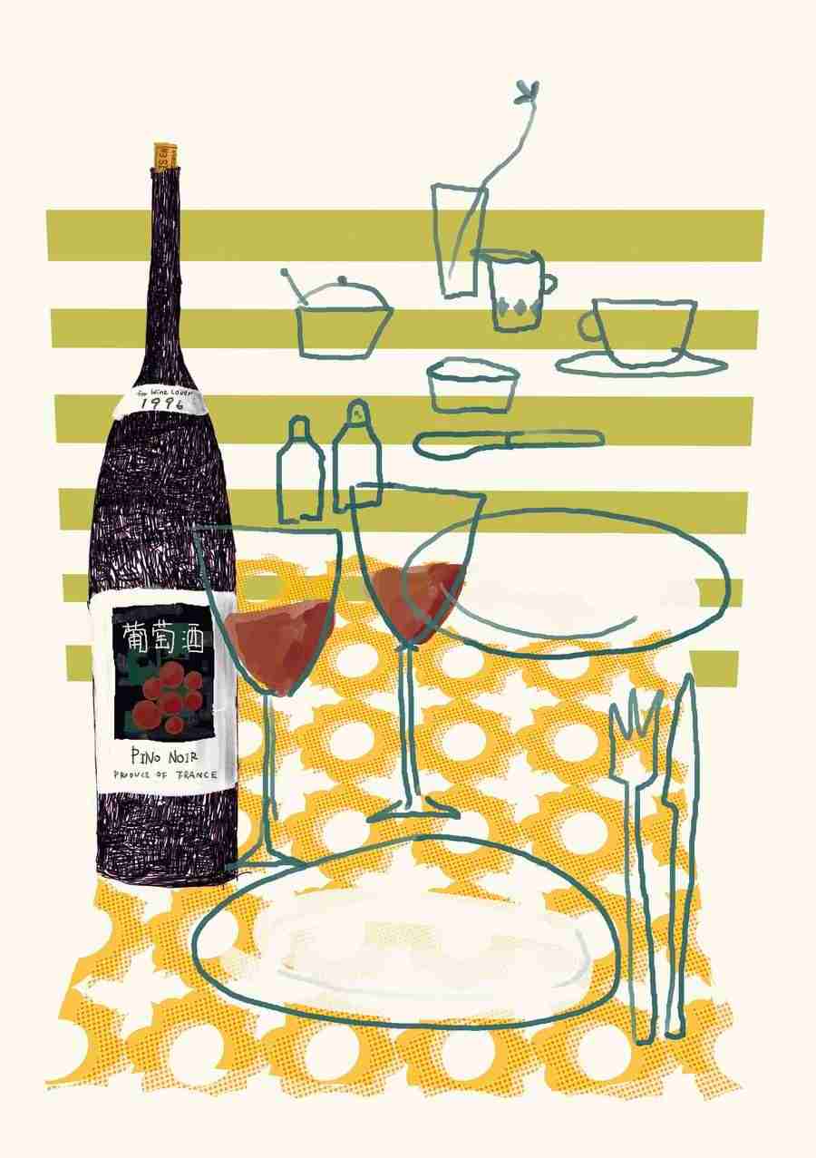 Illustration Pop Life - DAJ Digital Images ></a>
<script language=JavaScript> 
  var txt = 