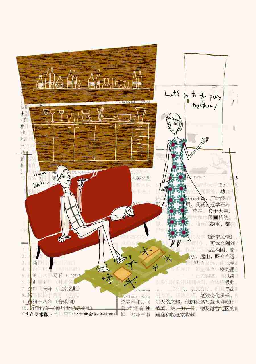 Illustration Pop Life - DAJ Digital Images ></a>
<script language=JavaScript> 
  var txt = 