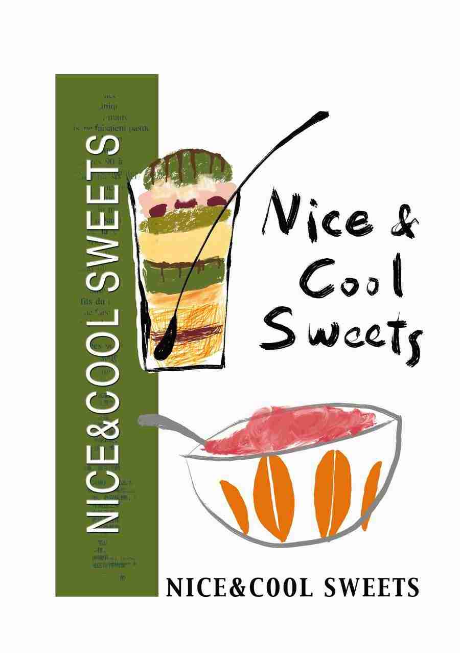 Illustration Pop Life - DAJ Digital Images ></a>
<script language=JavaScript> 
  var txt = 