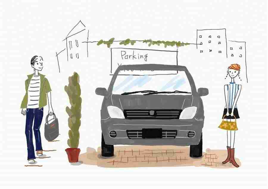 Illustration Pop Life - DAJ Digital Images ></a>
<script language=JavaScript> 
  var txt = 