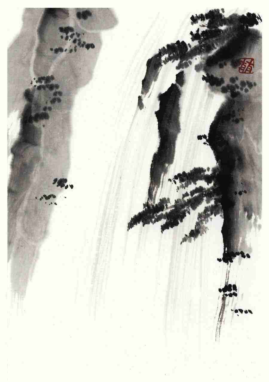 Illustration Sumie - DAJ Digital Images ></a>
<script language=JavaScript> 
  var txt = 