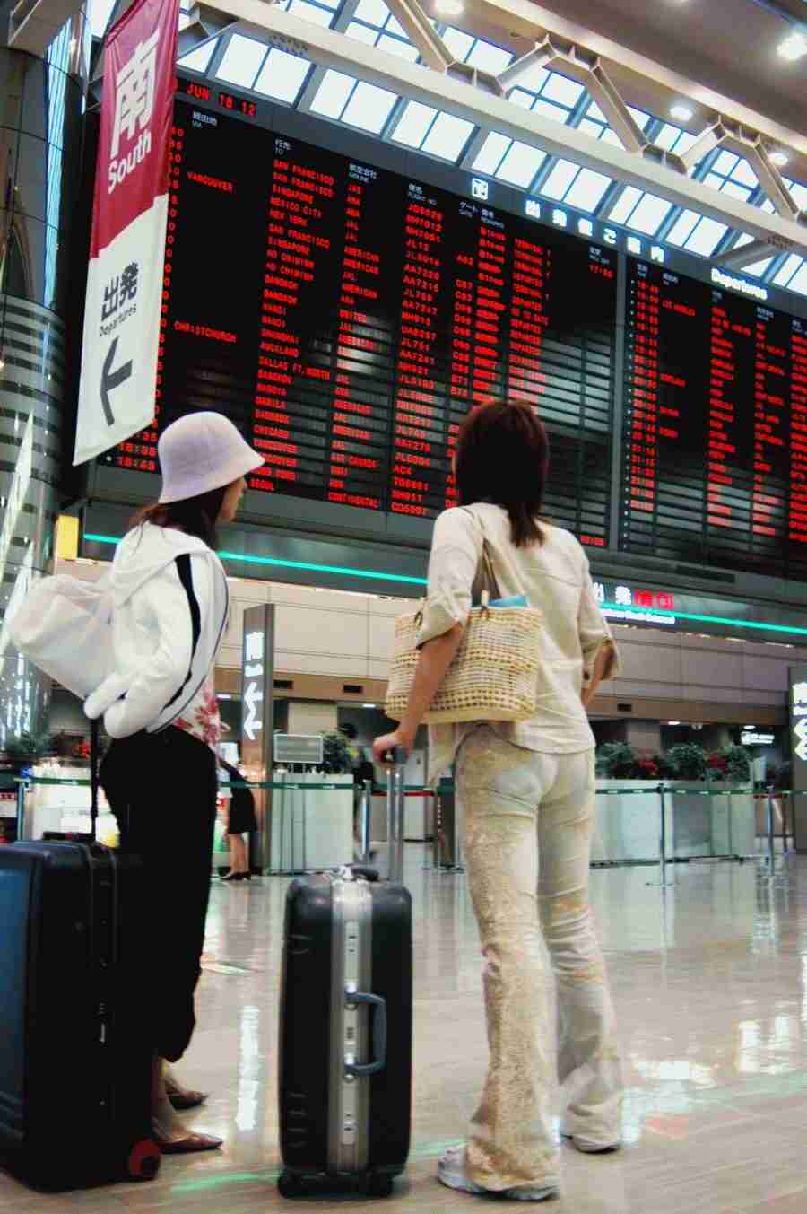 Summer Vacation - DAJ Digital Images ></a>
<script language=JavaScript> 
  var txt = 