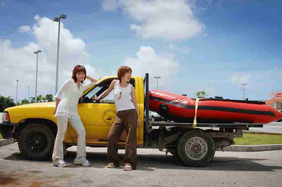 Summer Vacation - DAJ Digital Images ></a>
<script language=JavaScript> 
  var txt = 